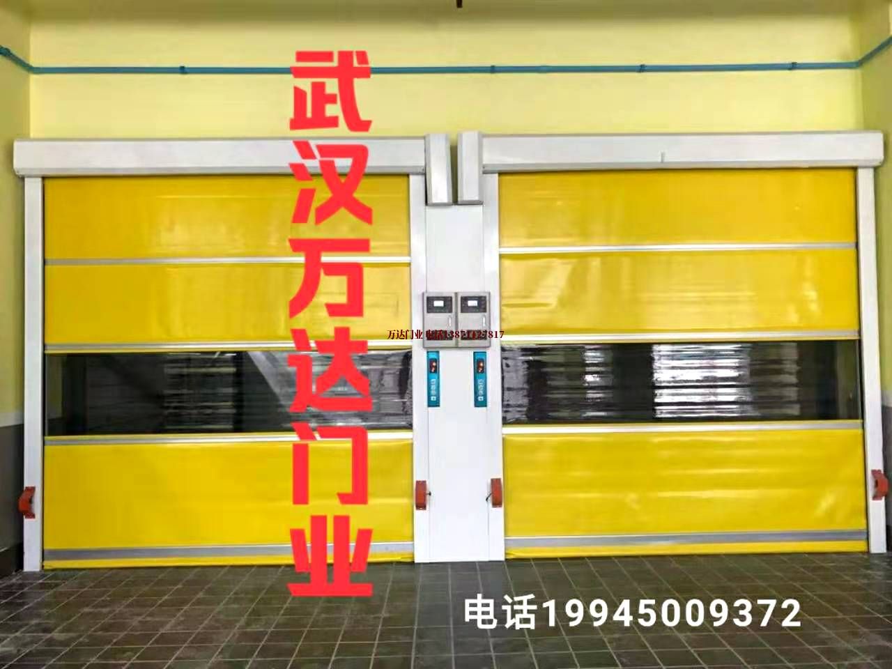 广宁柔性大门