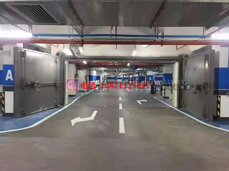广宁密闭防护门