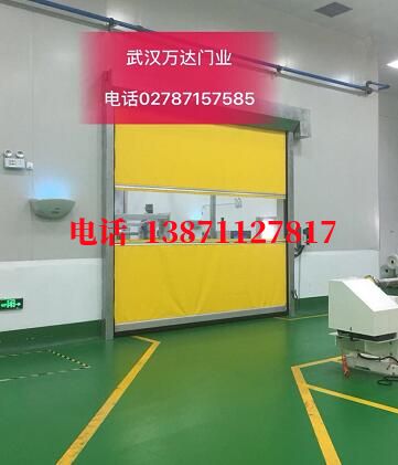 广宁不锈钢感应式快速卷帘门【垃圾站、防腐、自动】